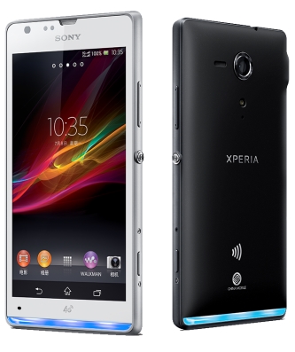 Рейтинг недорогих смартфонів осені 2014: Sony Xperia SP