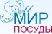 Mirposudy.com.ua