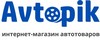 Avtopik.com.ua