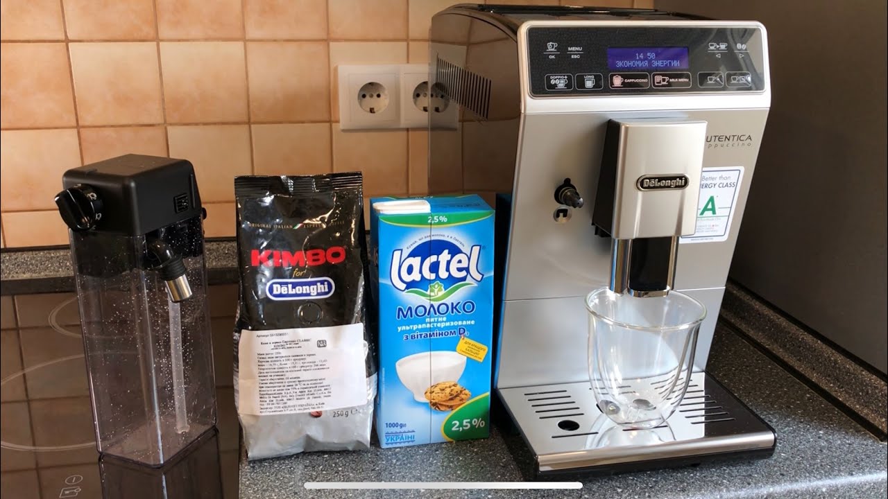 Coffee Machine De'Longhi Autentica ETAM 29.660.SB home appliances kitchen  appliances automatic Coffee maker kitchen automatic Coffee machine drip